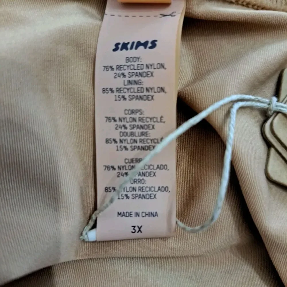 Skims Tube Skirt Bottom Cover Up Size 3X Signature Swim Almond Kim Kardashian